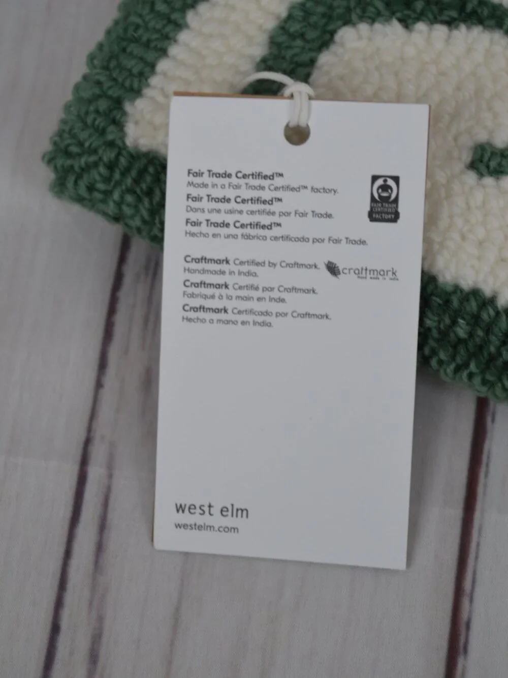 West Elm west elm